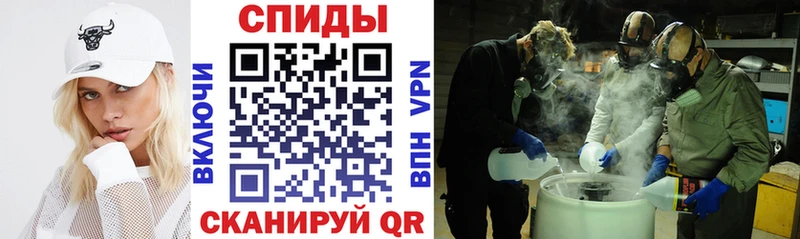 наркошоп  Лабытнанги  АМФ 97% 