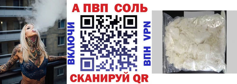 hydra рабочий сайт  Лабытнанги  A PVP СК КРИС 