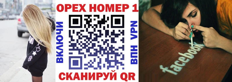 как найти наркотики  Лабытнанги  Cocaine Боливия 