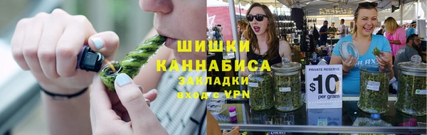 меф Баксан