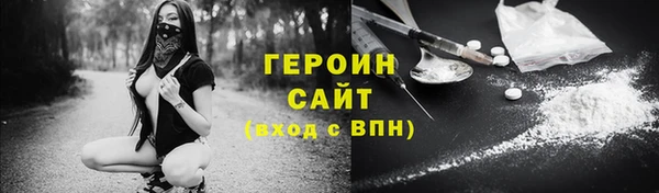 меф Баксан