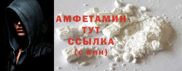меф Баксан