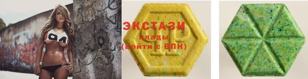 меф Баксан