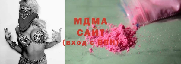 меф Баксан