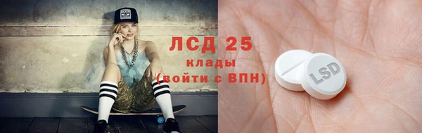 дистиллят марихуана Остров