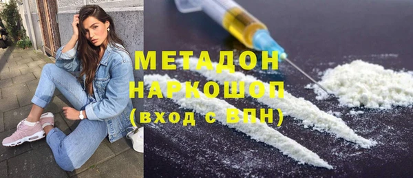 меф Баксан