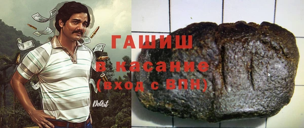 меф Баксан