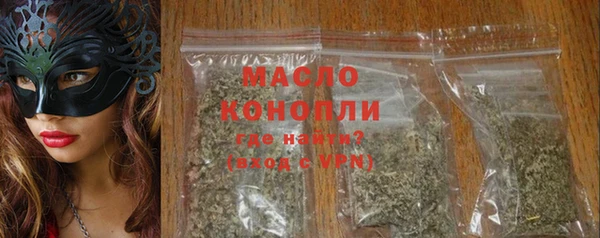 меф Баксан
