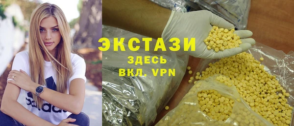 меф Баксан
