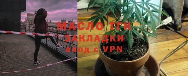 меф Баксан