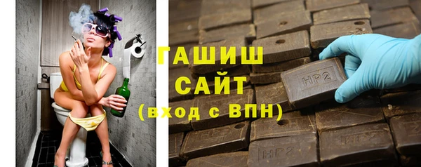 2c-b Осинники