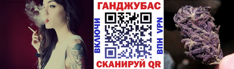 дарк нет официальный сайт  где купить наркотик  Лабытнанги  Конопля OG Kush 